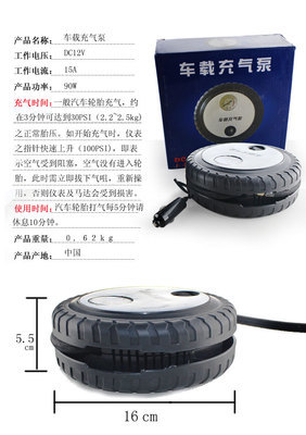 余姚漩风12V微型气泵选型指南