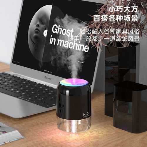 随行滋润，静享清新——创意炫彩杯便携加湿器评测